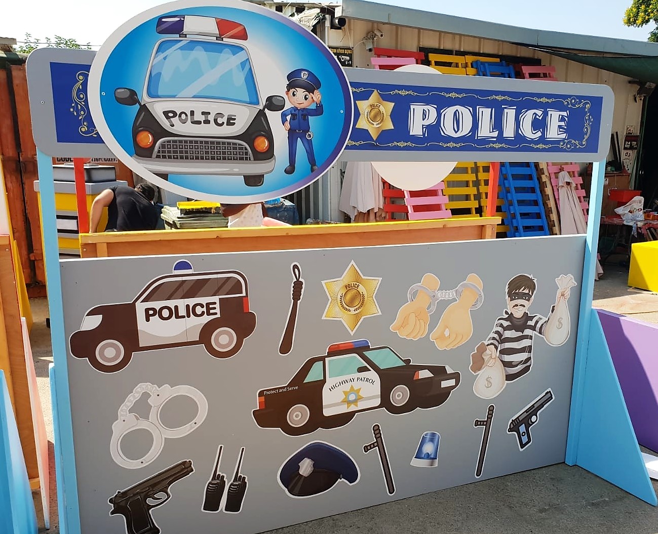 Read more about the article משטרה