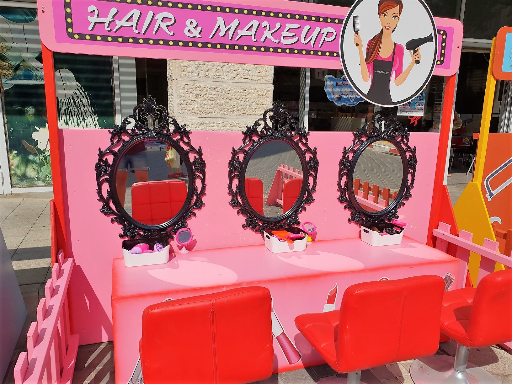 Read more about the article סלון יופי