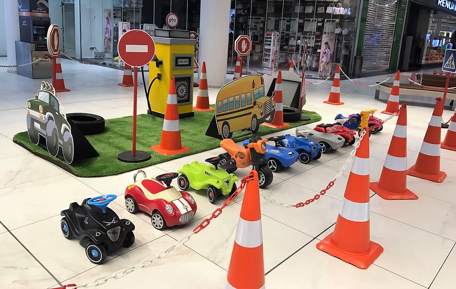 Read more about the article מתחם מתגלגלים