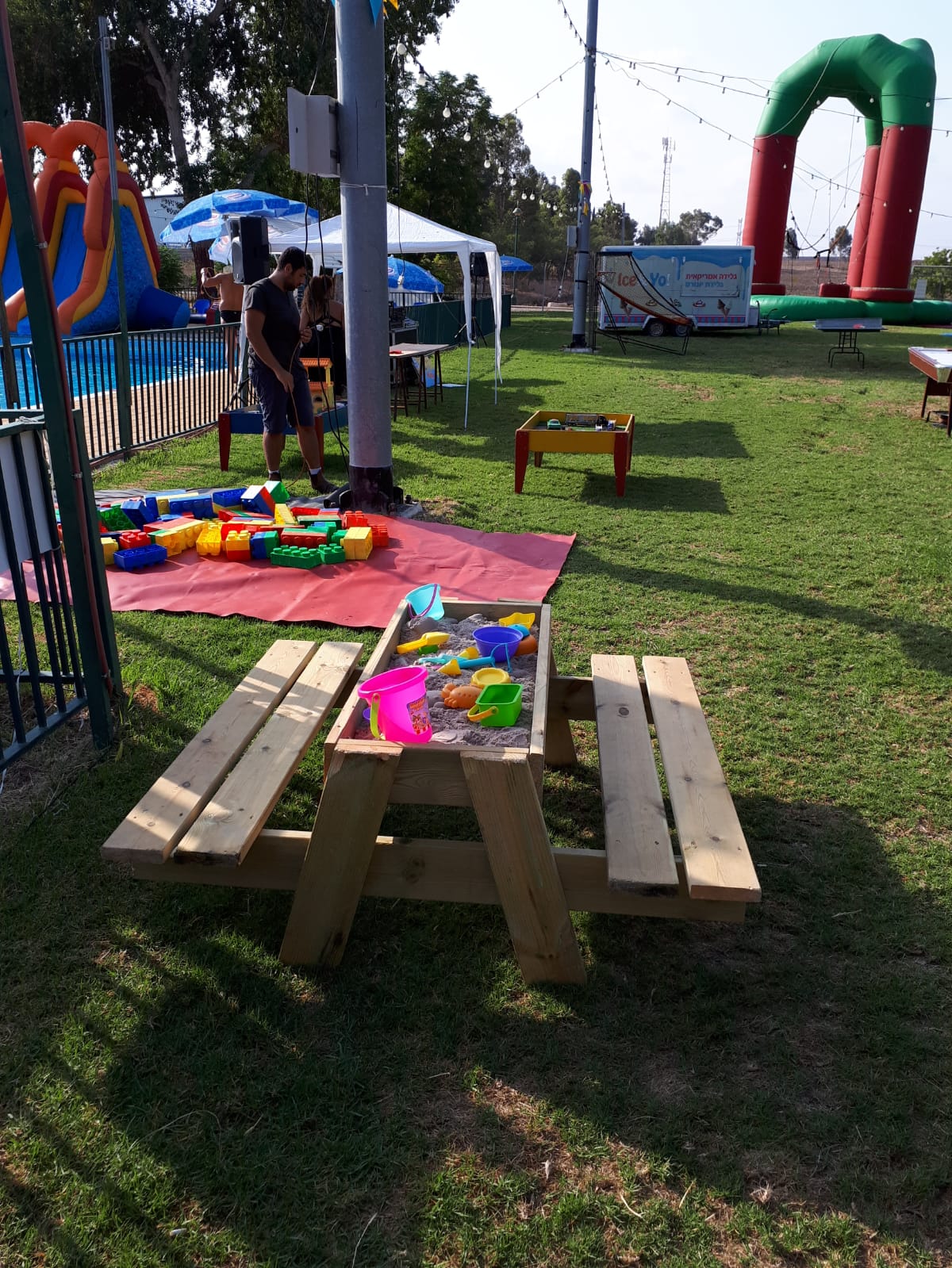 Read more about the article חול קינטי