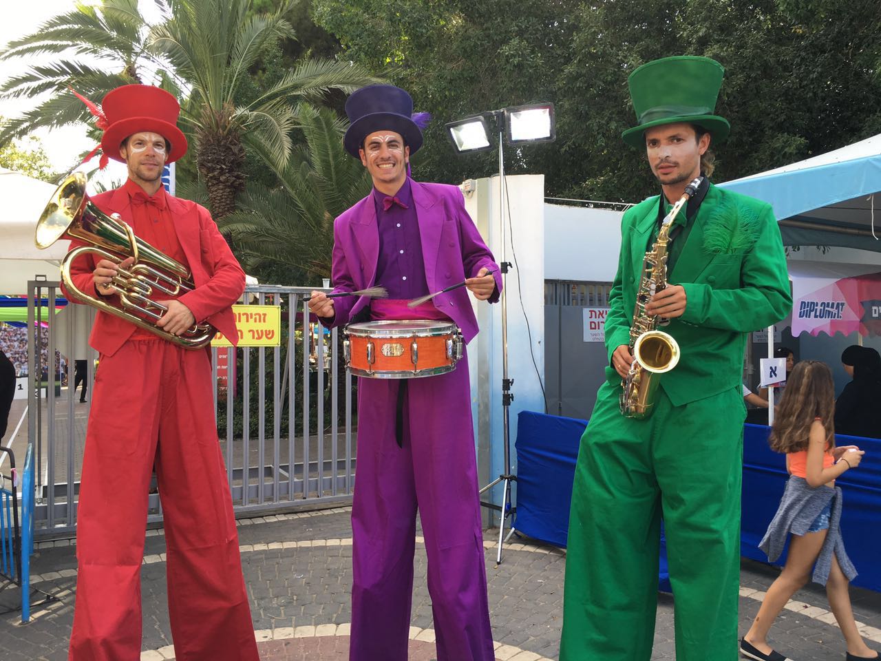 Read more about the article הולכי קביים